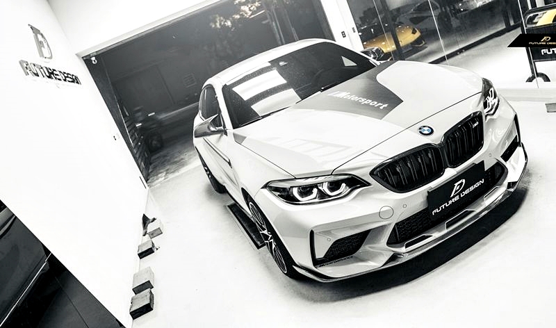 BMW F87 M2 LCI- Performance style Carbon Front Lip 03
